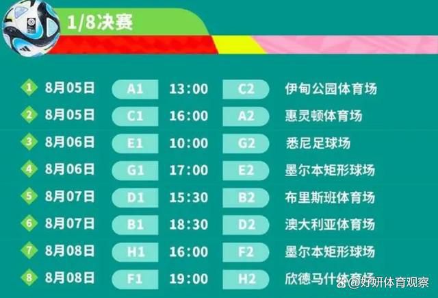 但在这里我们谈论的是那些绝对想要留在国米的球员，而国米俱乐部也绝对想要继续留住球员。